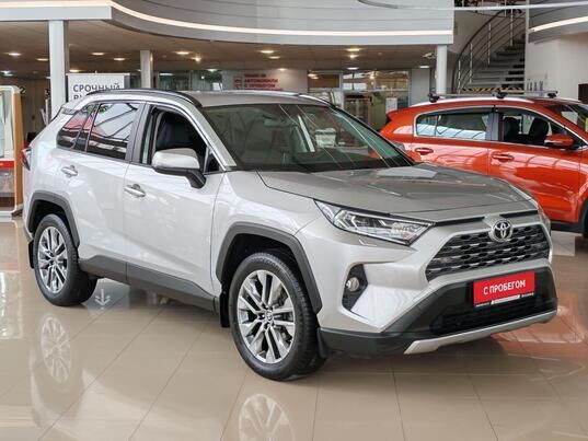 Toyota RAV4, 2021 г., 37 423 км