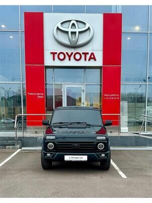 LADA (ВАЗ) 2121 (4x4), 2020 г., 89 897 км