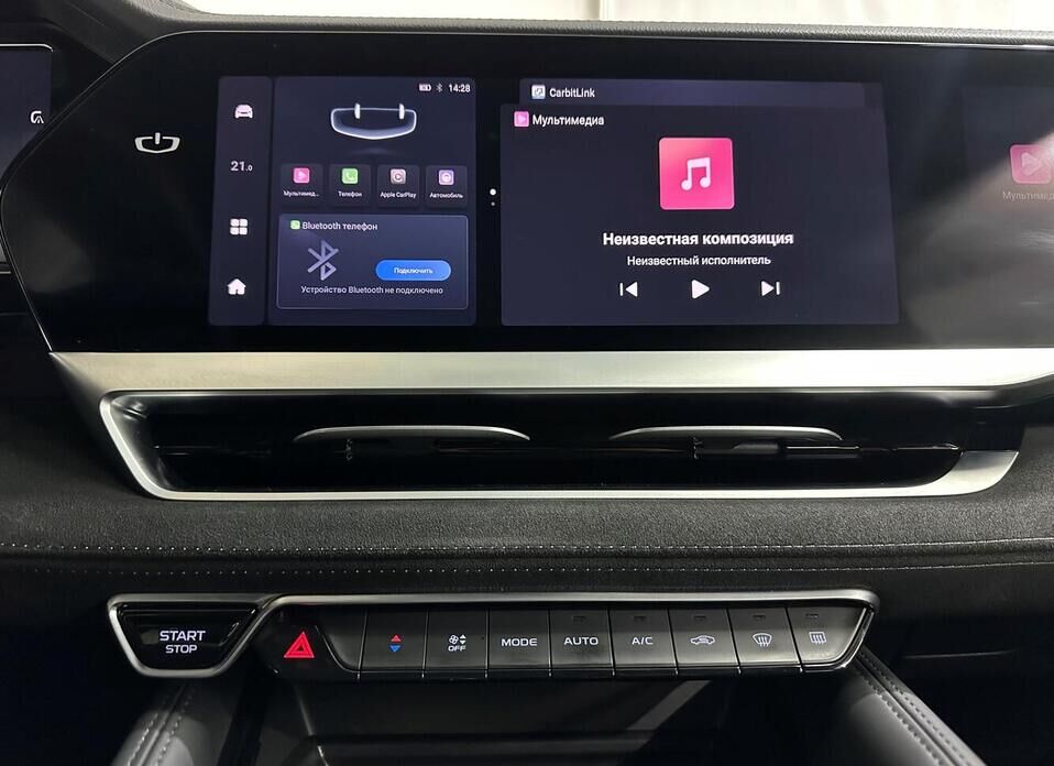 Geely Monjaro, I 2.0 AT (238 л.с.) 4WD