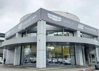 GEELY Лосиный Остров