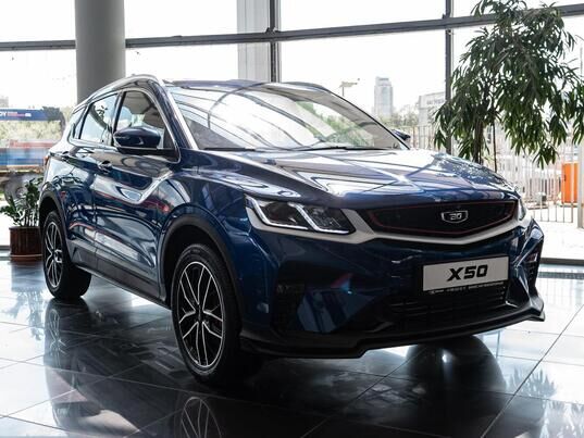 Belgee X50 Prestige