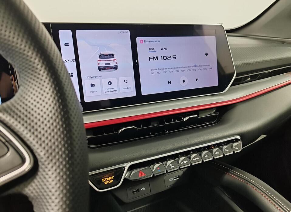 Geely Coolray, I Рестайлинг 1.5 AMT (147 л.с.)
