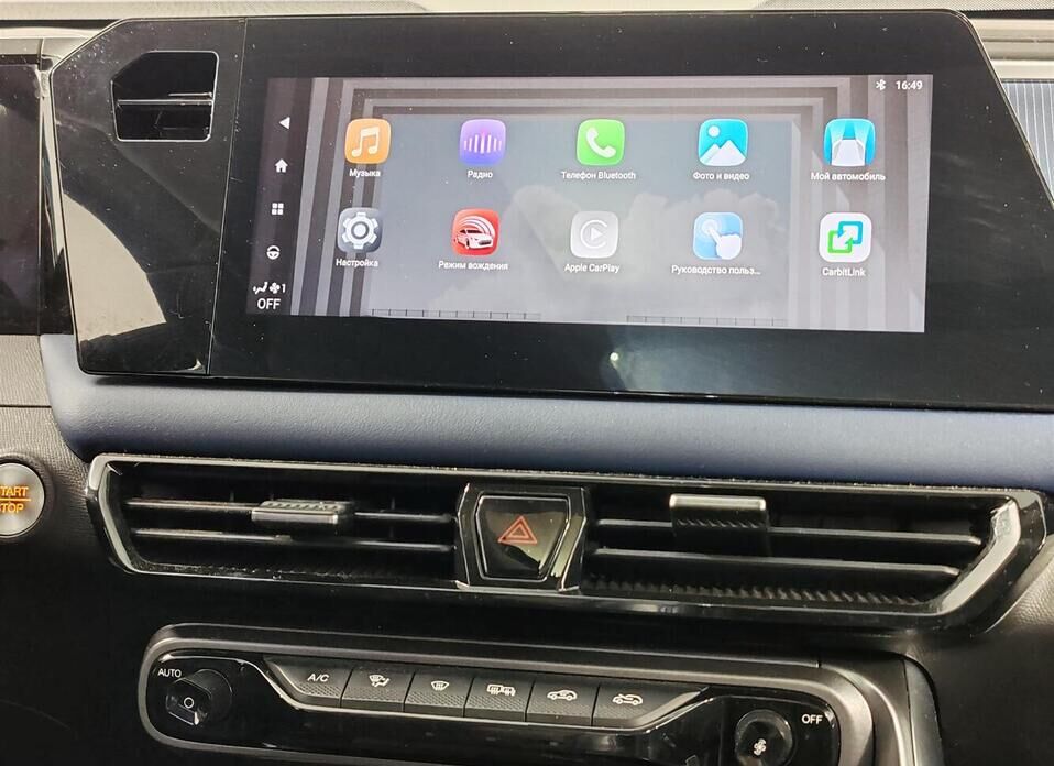 GAC GS3 1.5 AMT (170 л.с.)