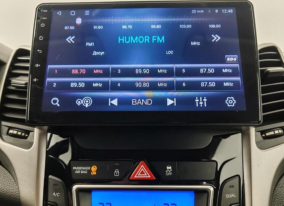 Hyundai i30, II 1.6 AT (130 л.с.)