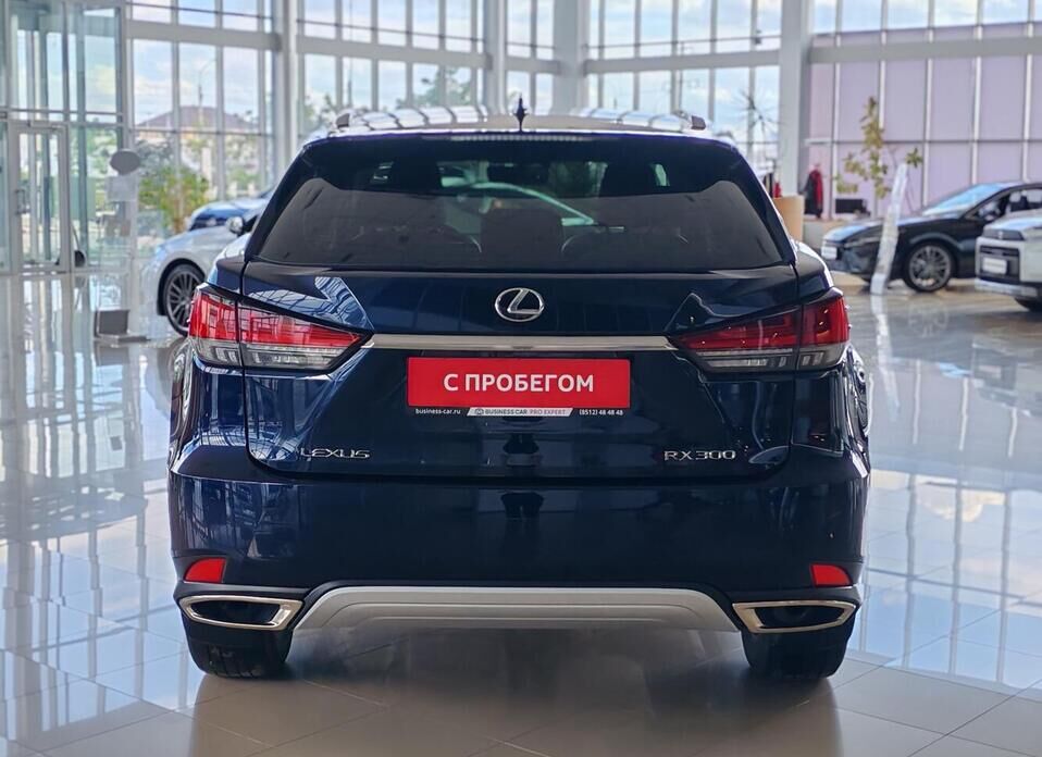 Lexus RX, IV Рестайлинг 300 2.0 AT (238 л.с.) 4WD