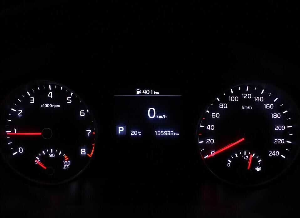Kia Sportage 2.0 AT (150 л.с.) 4WD