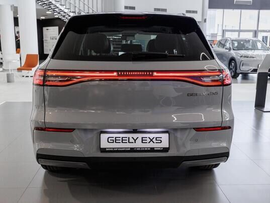 Geely EX5