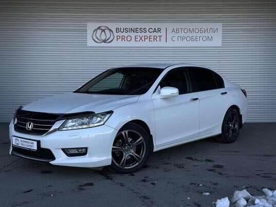 Honda Accord, 2013&nbsp;г., 211&nbsp;522&nbsp;км