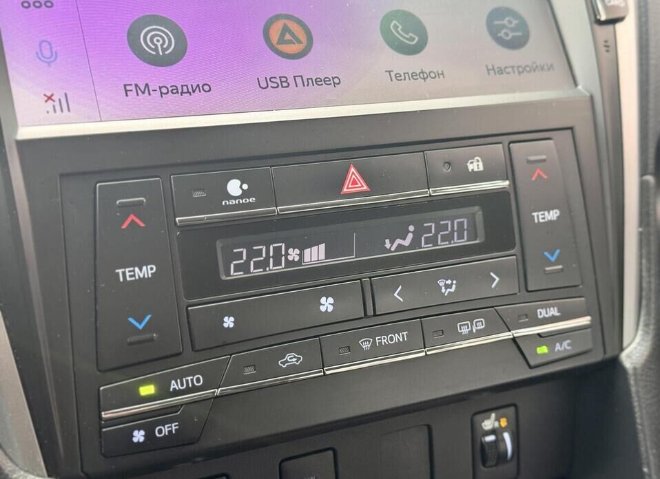 Toyota Camry, VII (XV50) Рестайлинг 2 2.5 AT (181 л.с.)