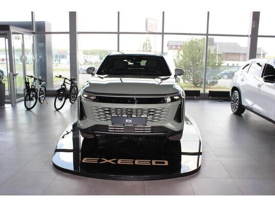EXEED RX Urban