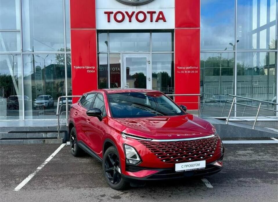 Omoda C5, I 1.5 CVT (147 л.с.)