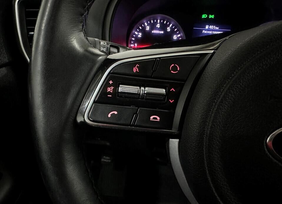 Kia Sportage 2.0 AT (150 л.с.) 4WD