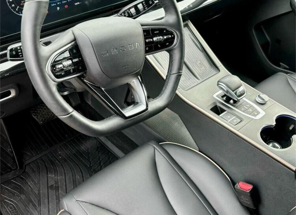 Omoda C5, I 1.5 CVT (147 л.с.)