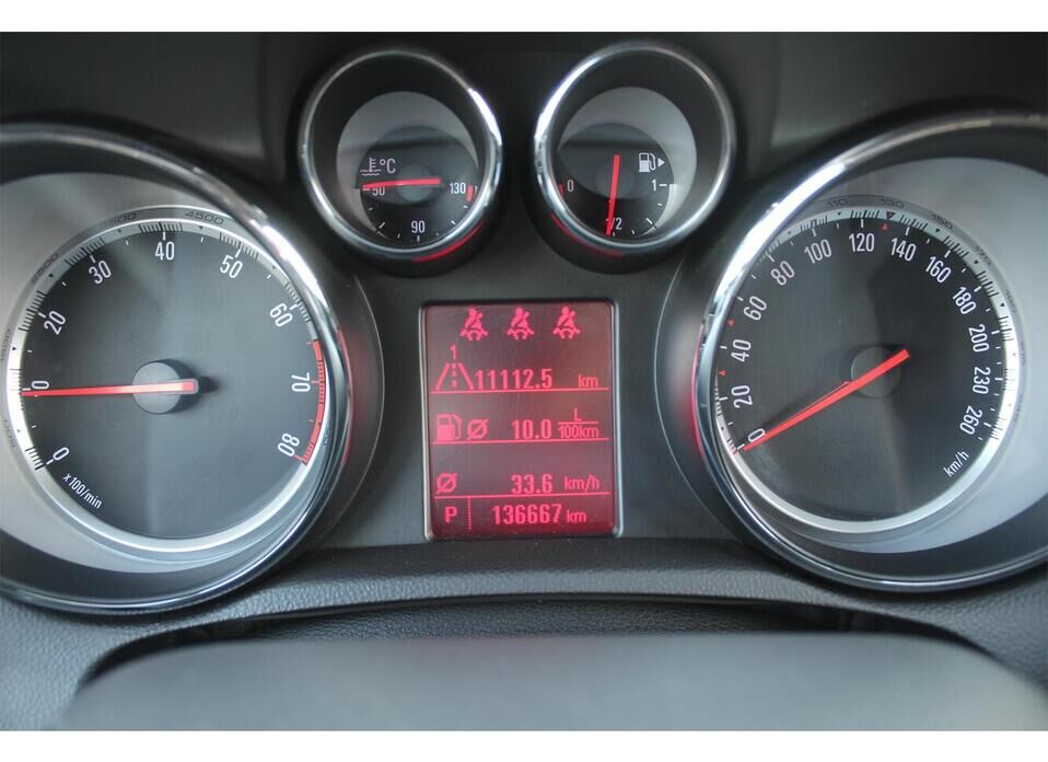 Opel Mokka 1.8 AT (140 л.с.) 4WD