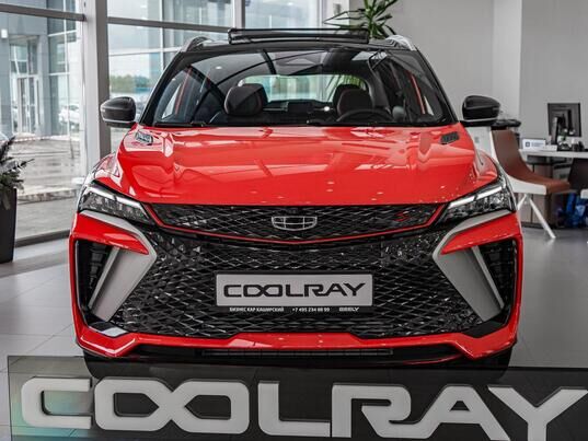 Geely Coolray Flagship