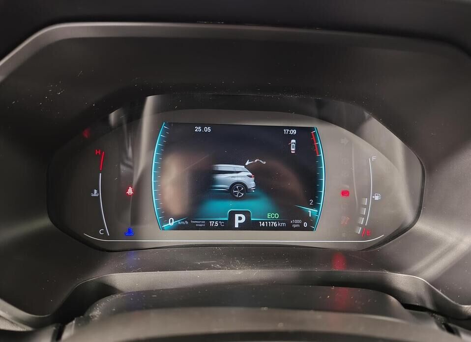 Chery Tiggo 7 Pro, I 1.5 CVT (147 л.с.)