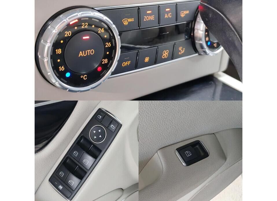 Mercedes-Benz C-Класс 180 BlueEFFICIENCY 1.8 AT (156 л.с.)