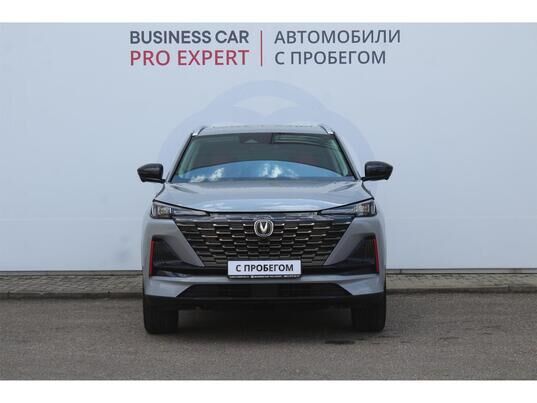 , 2024&nbsp;г., 20&nbsp;779&nbsp;км