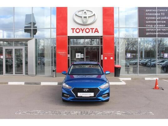 Hyundai Solaris, II, 2018 г., 98 892 км