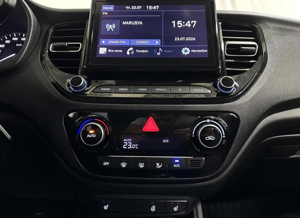 Hyundai Solaris, II Рестайлинг 1.6 AT (123 л.с.)