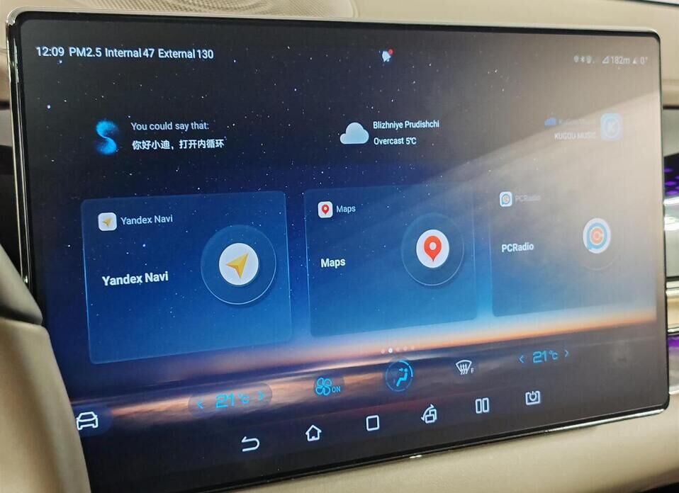 BYD Han, I Рестайлинг Electro AT (380 кВт) 4WD