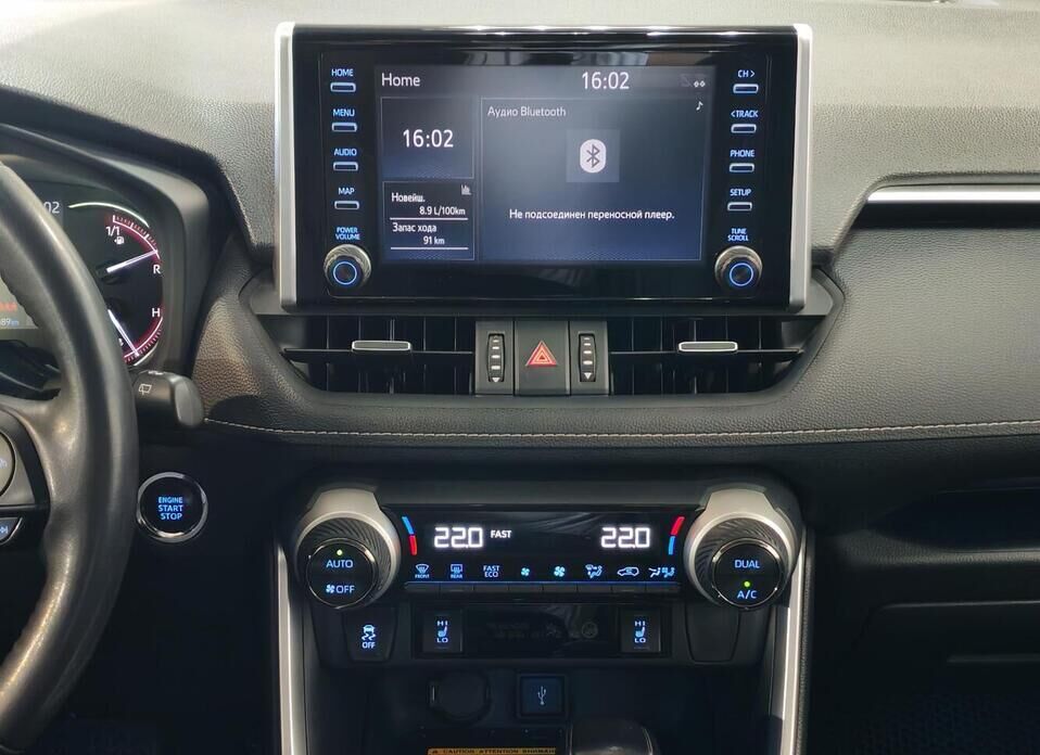 Toyota RAV4, V (XA50) 2.0 CVT (149 л.с.) 4WD