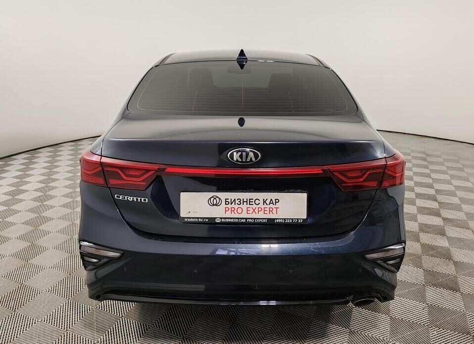 Kia Cerato, IV 2.0 AT (150 л.с.)